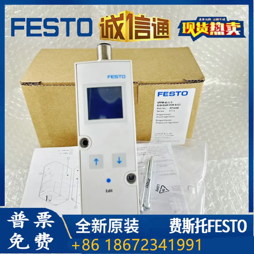FESTO 비례 압력 밸브 VPPM-6L-L-1-G18-0L6H-V1N-S1C1 571448