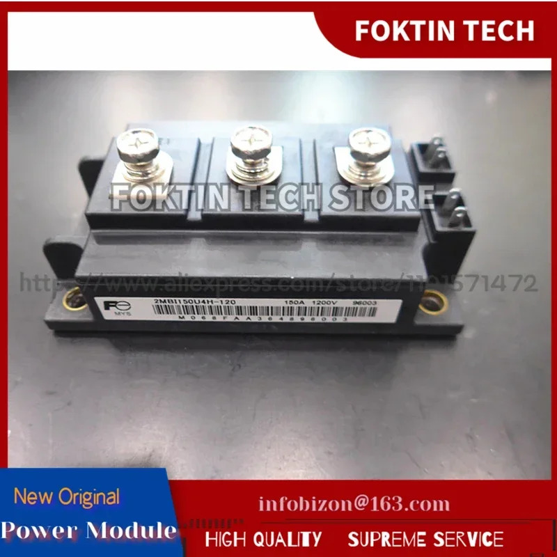 IGBT 모듈 2MBI150U4G-120