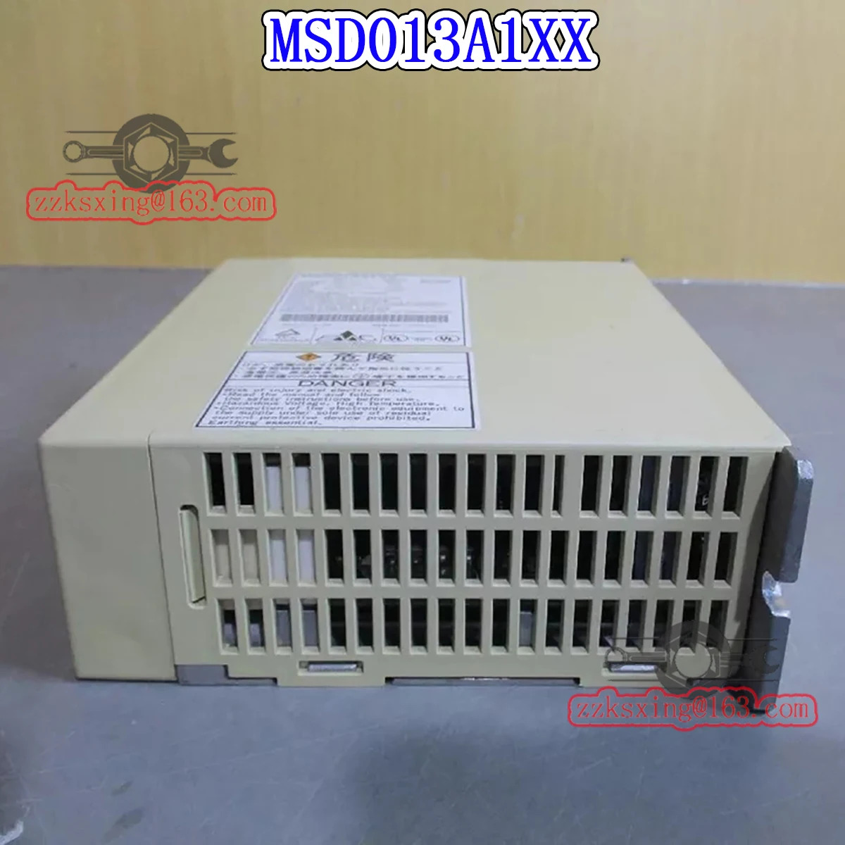 Brann AC 서보 드라이버 MSD013A1XX