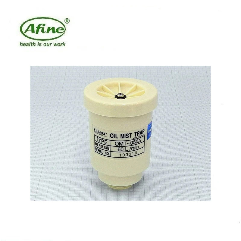 AFINE 시마즈 오일 미스트 필터 ICPE-9800 9820 042-00125-25 OMT-050A