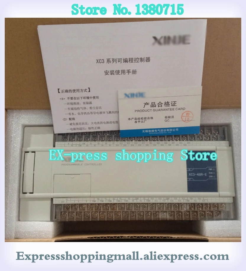 XC3-14R-E XC3-14T-E XC3-14RT-E XC3-24R-E XC3-24T-E XC3-24RT-E XC3-32R-E XC3-32T-E XC3-32RT-E XC3-4