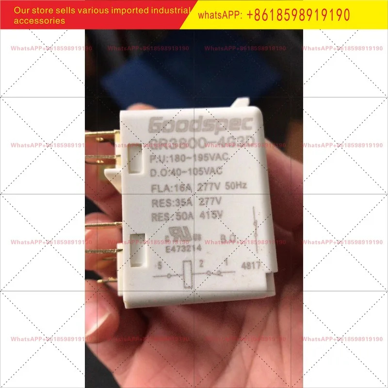 컴프레서 스타트 릴레이 3P GR3800 4G3D