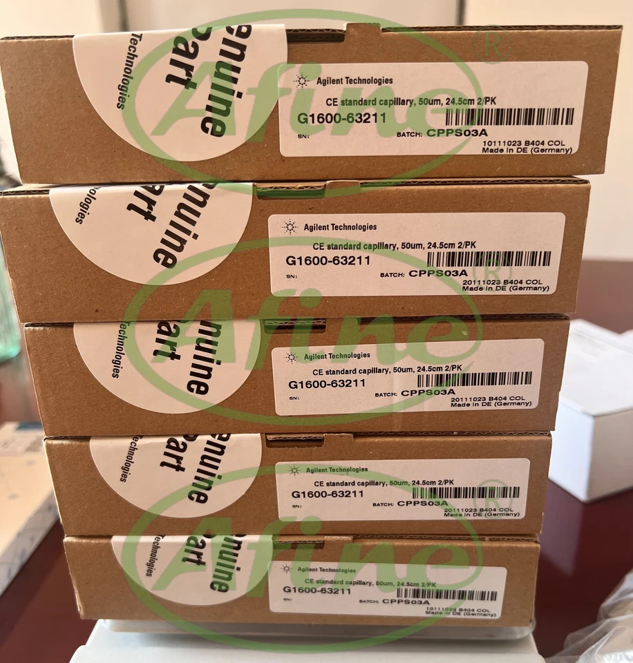 AFINE Agilent G1600-63211 CE 모세관 베어 융합 실리카 50 m/24.5 cm 2/pk