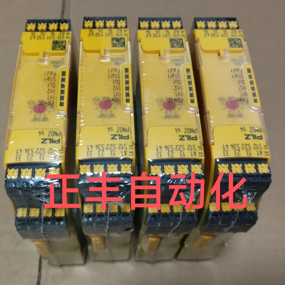 PNOZ PILZ 릴레이 일련 750104 751104 S4 S4C 신