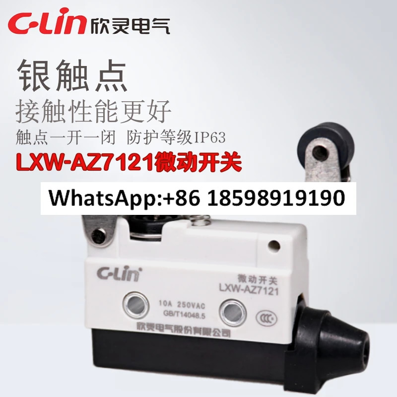 LXW-AZ7121 TZ-7121 이동 제스위치 LXW6 11CL