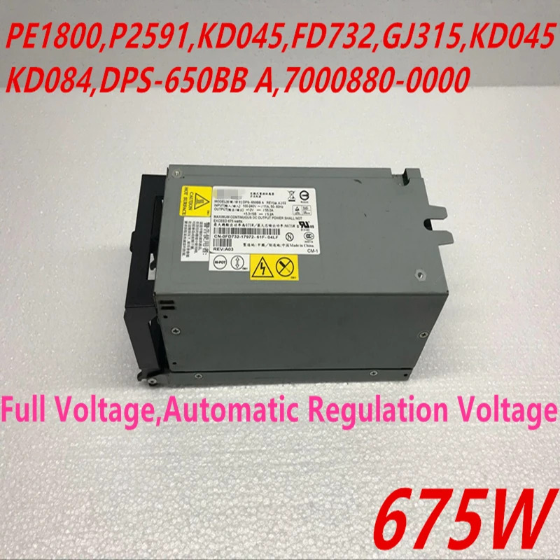 Dell PowerEdge1800 PSU 675W 전원공급장치 0P2591 0FD732 0GJ315 0KD045 0KD084 DPS-650BB A 7000880-0000 신
