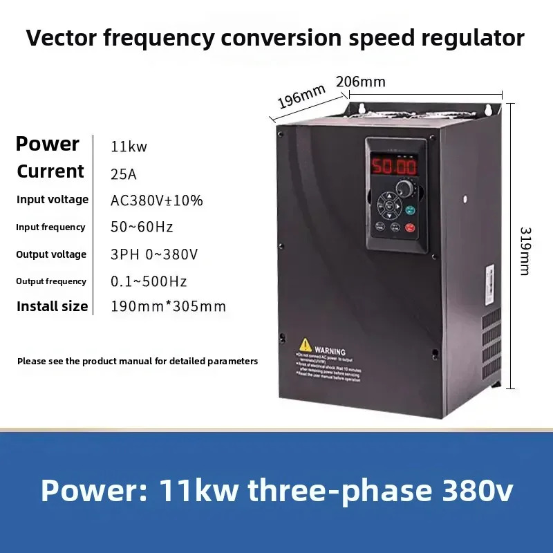 380v 3상 벡터 인버터 7.5/11/2.2/3 1.5/5.5/15/22/30/37kw 블로워펌프 속도