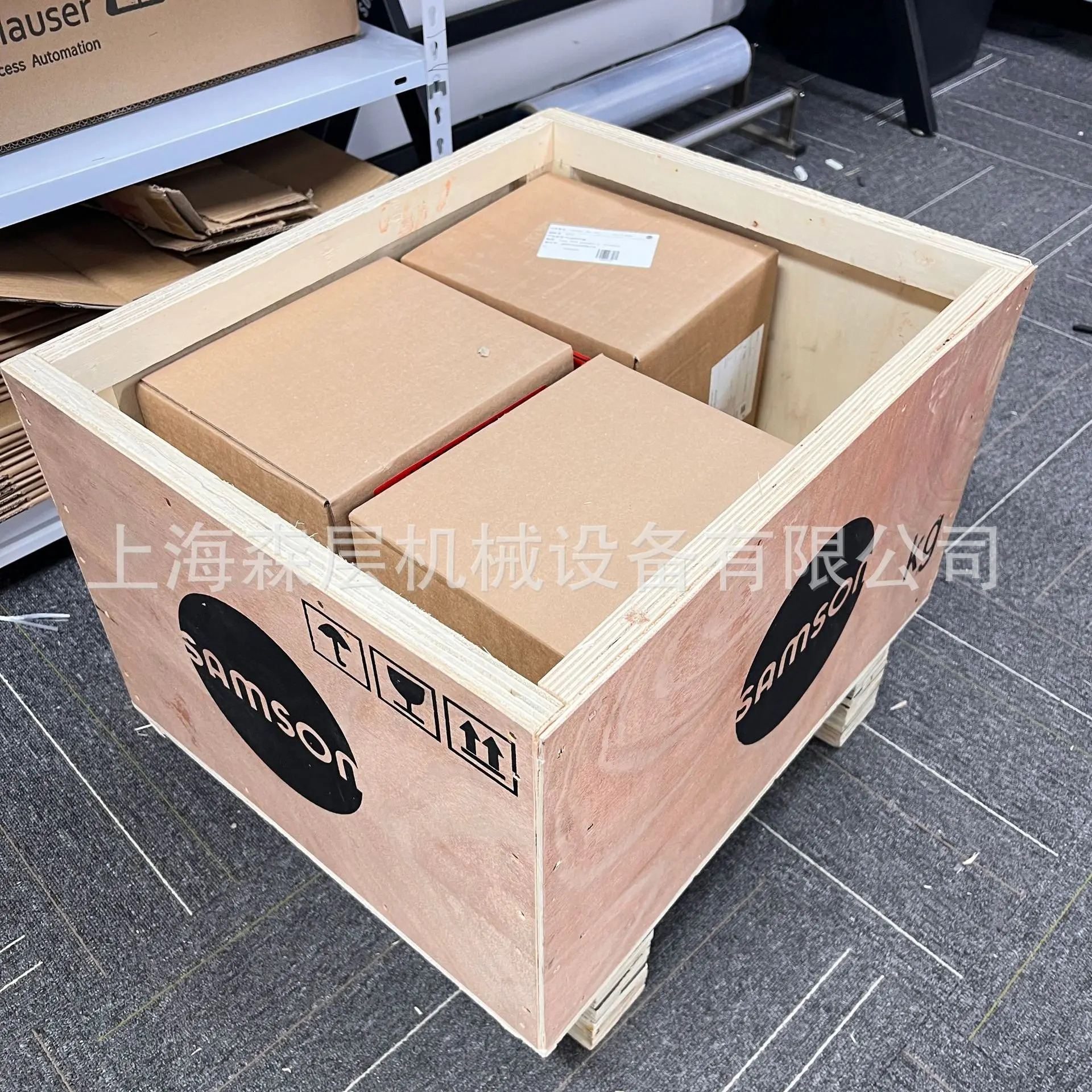 샘슨 밸브 45-1 ID 1041570 센레이어 특별가