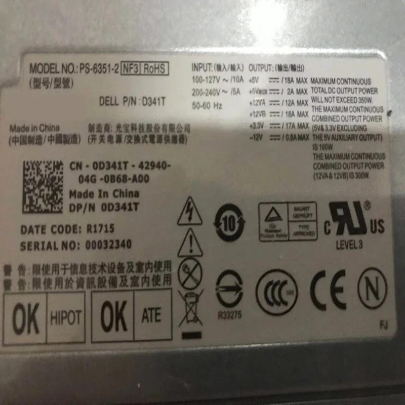 델 400 410 I530 8100 전원공급장치 DPS-350VB C B A PS-6351-1 M282C FU909 PS-6351-2 PSU 신