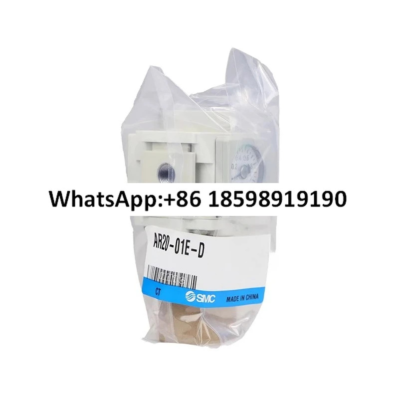 SMC 모듈형 감압밸브 AR20 30 40 50 60 01 02 03 04 06 10E D 오리지널