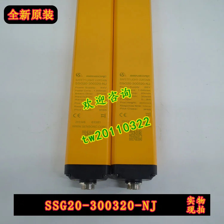 실물 센서 안전 라이트 SSG20-300320-NJ