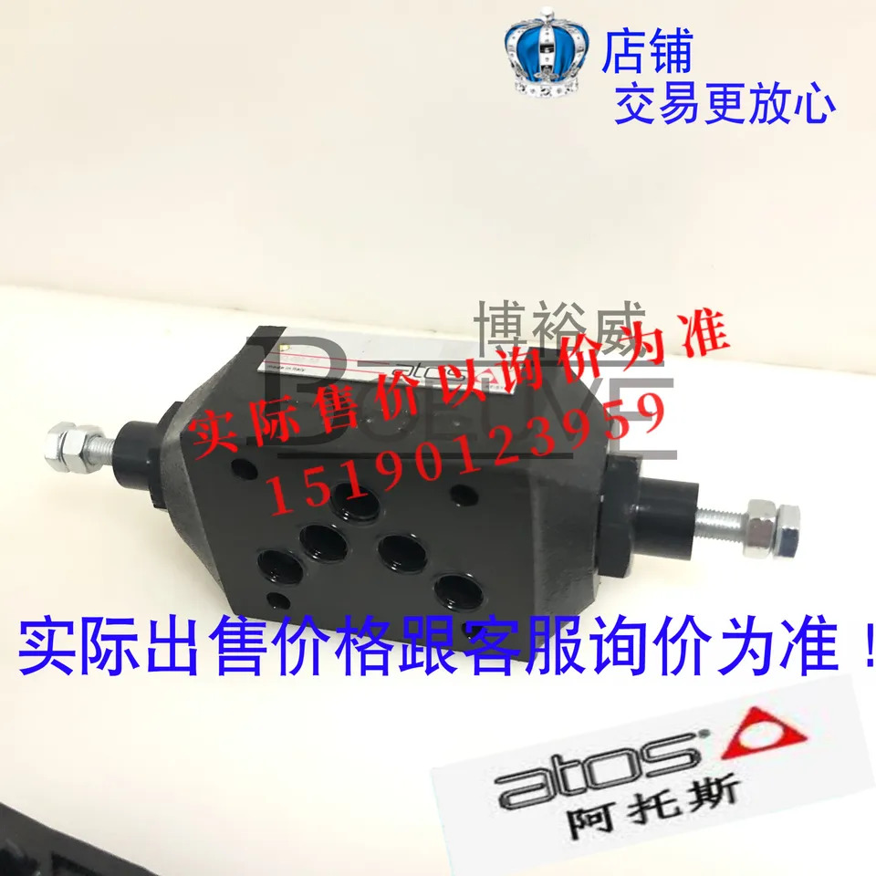 ATOS Atos 유압 밸브 KQ-012/53