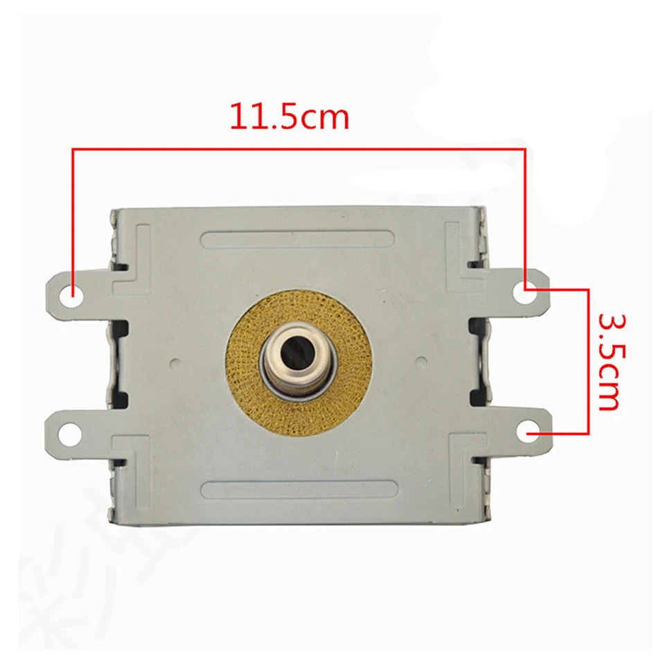 도시바호환 산업전레인지 수냉식 마그네트론 2M248K 2M248KXB 1000W 신