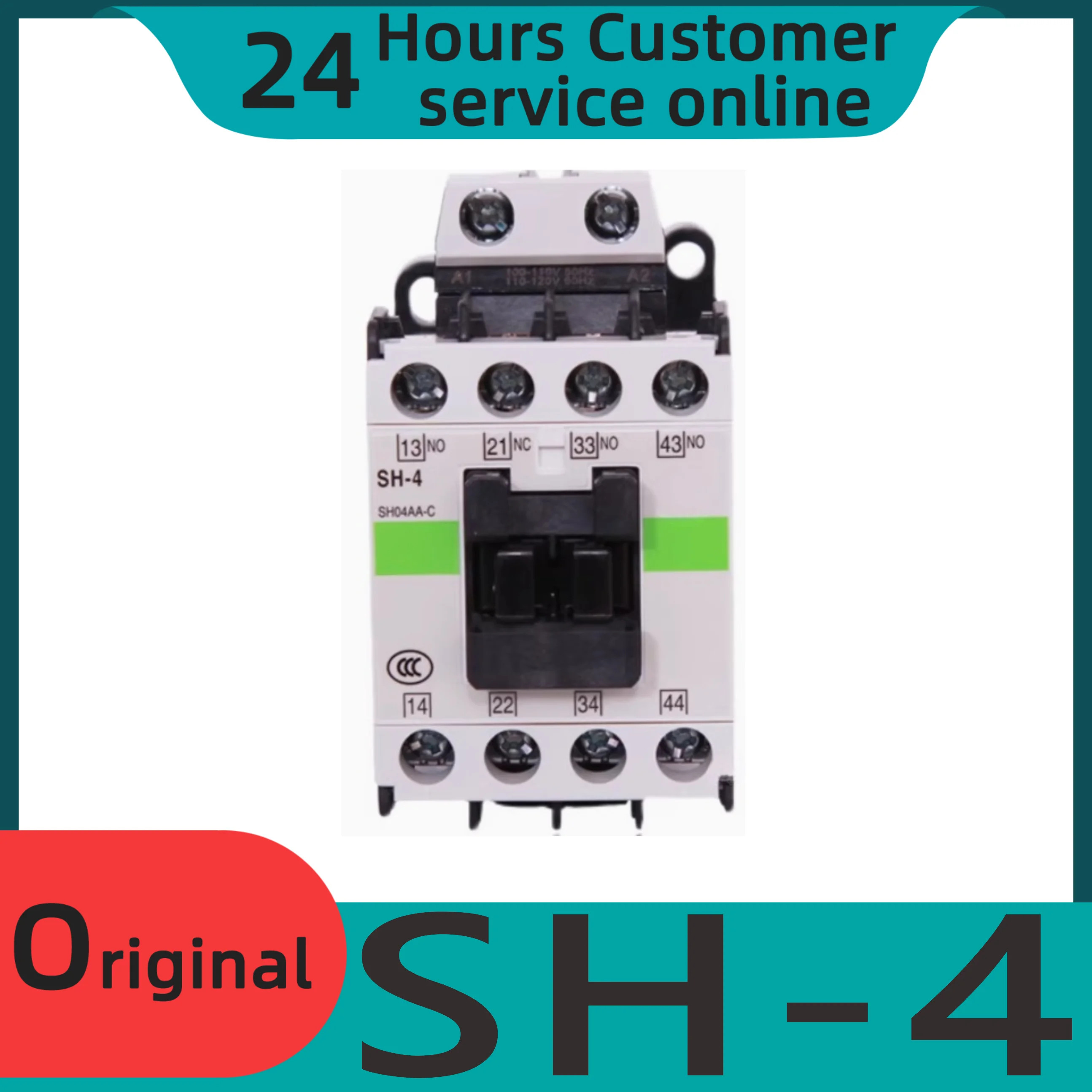 오리지널 AC 접촉기 SH-4 AC110V 220V 홀딩 브레이크 엘리베이터