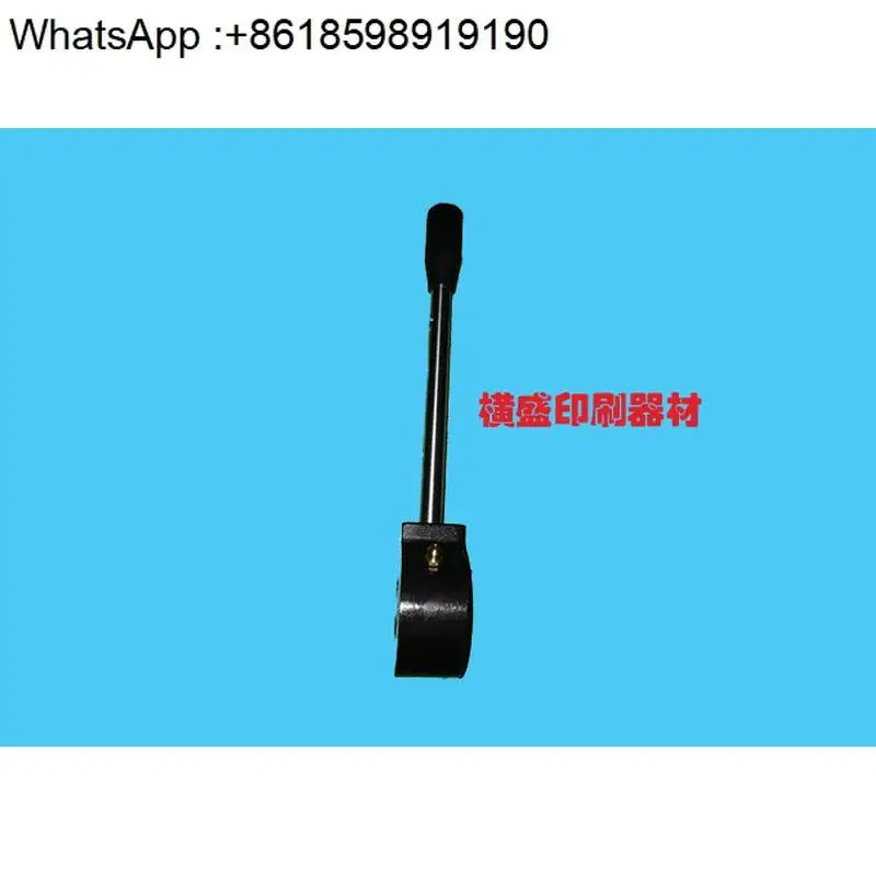 인쇄기 액세서리 CD102 SM102 잉크 버킷 롤러 단일 베어링 88.008.118F