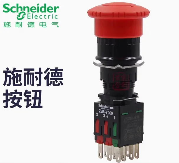 SCHNEIDER 비상 정지 스위치 XB6AS8349B ZB6-Y009 16mm 개구부 접점 열림 2개 닫힘