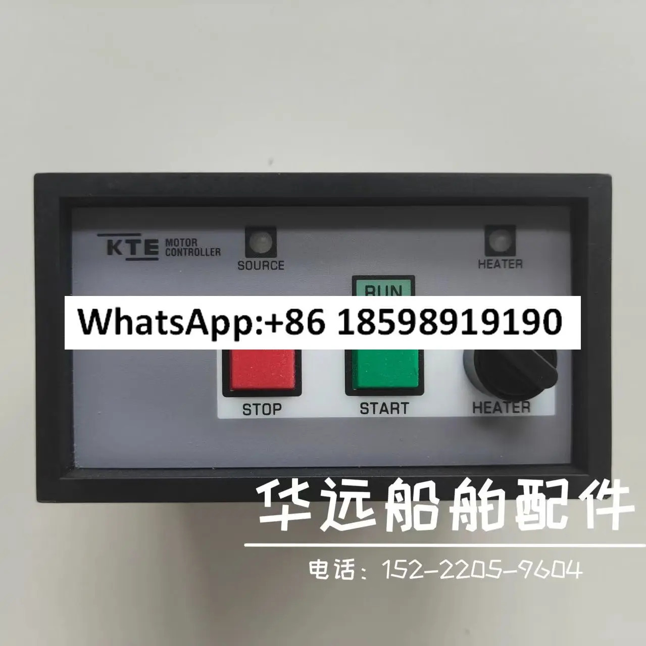 모터 컨트롤러 SMC-401W SMC-401R
