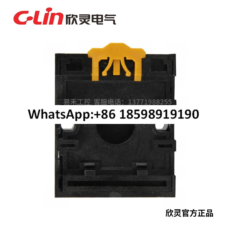 릴레이 베이스 PF-113A 매칭 MK3P JTX 3C JQX 10F/3C JSS48A 61F-N 20PCS