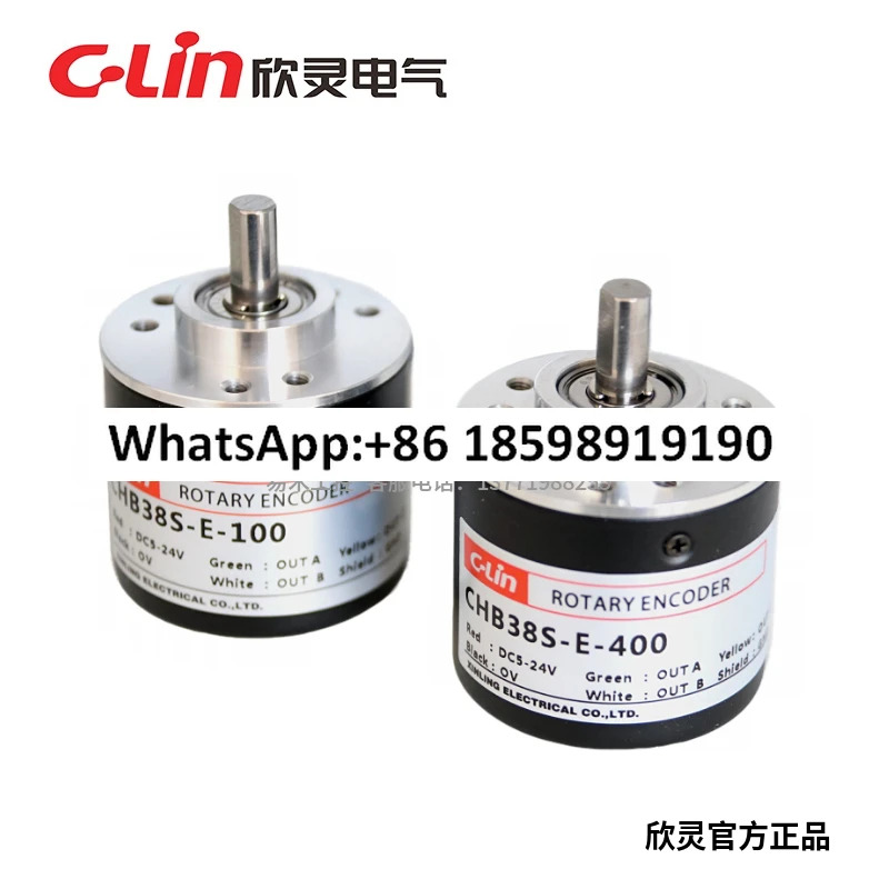 로터리 엔코더 CHB38S-E-1000 펄스 CHB38S-N F-100/360/2000