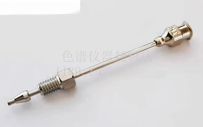 연결 슬리브 조인트 LC 액체 크빈티지토그래피 액세서리228-15672-91
