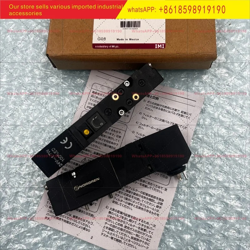영국 노그렌 솔레노이드 밸브 V096516A B200A