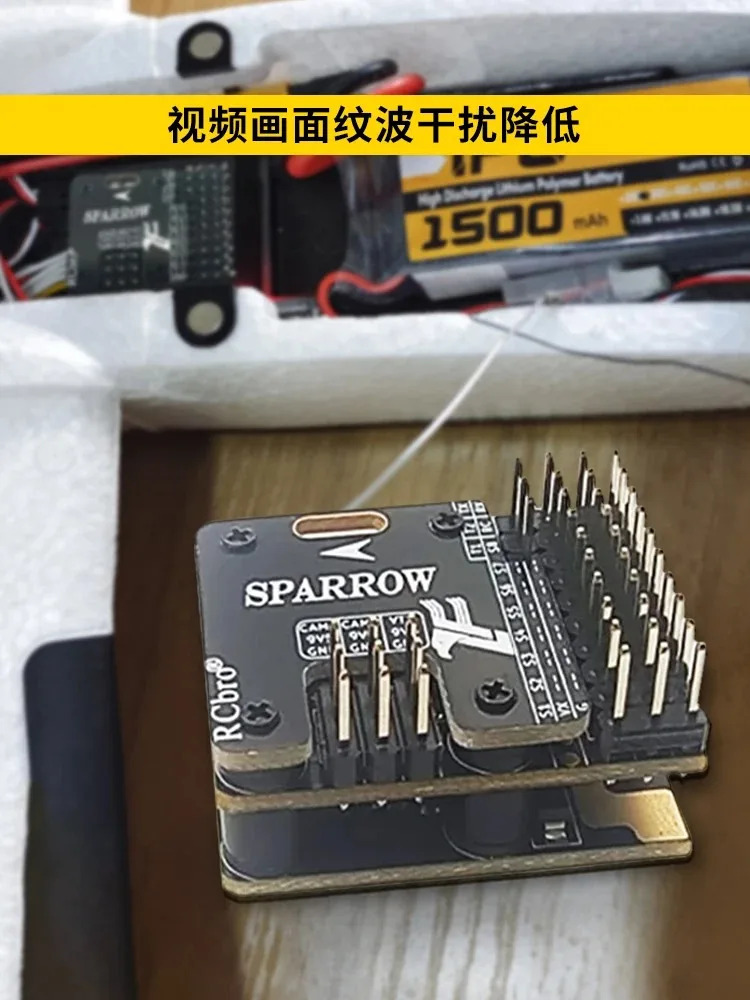 Sparrow 대 Pro 비행 제어 원클릭 리턴 고정익 6S U7GPS 드론