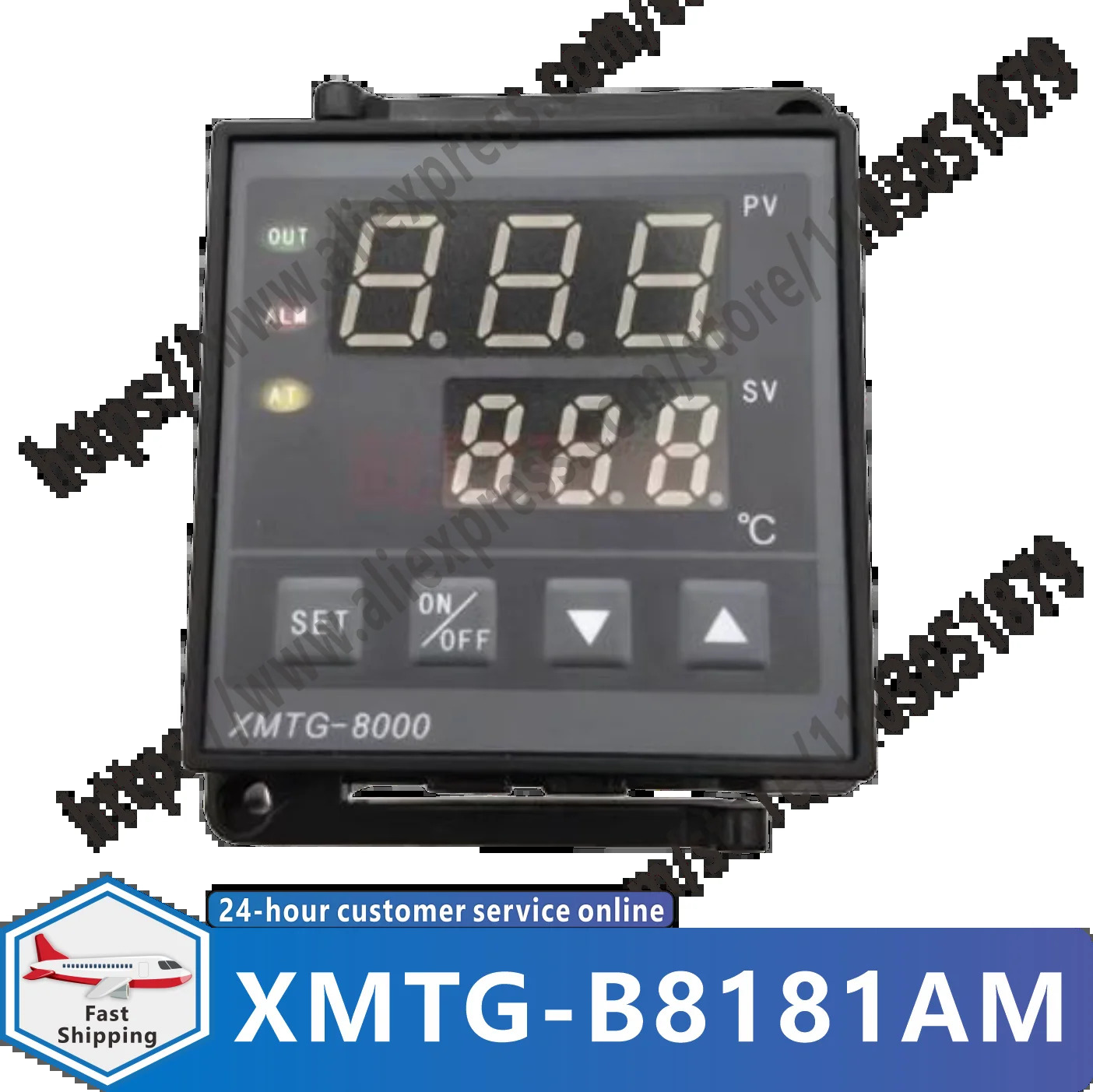 XMTG-B8181AM XMTG-8000 오리지널 컨트롤러 신