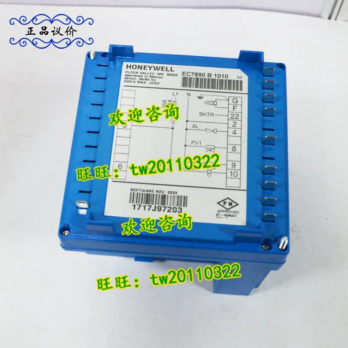 하니웰 연소 컨트롤러 포장 EC7890B1010