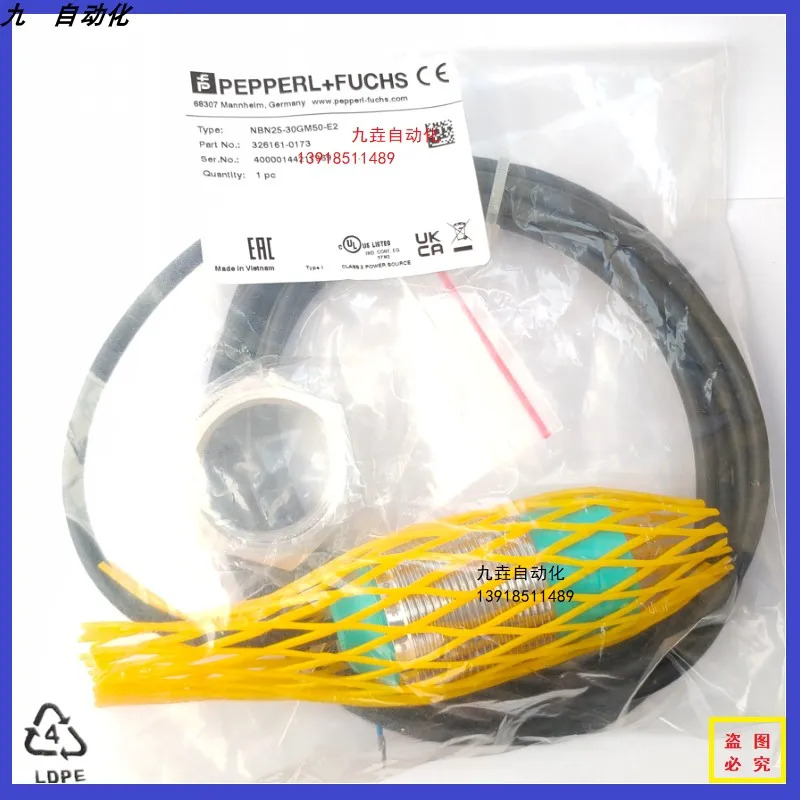 유도 스위치 센서 NBN25-30GM호환50-E2-V1 NBN25