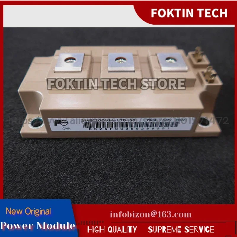 IGBT 모듈 2MBI200VH-170-50