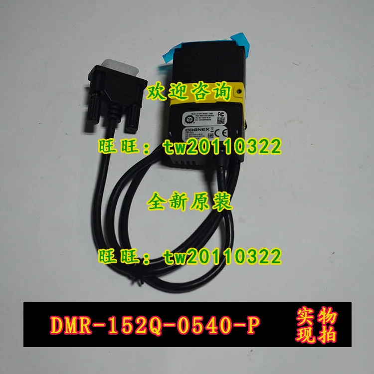 물리적 DMR-152Q-0540-P 코그넥스 코드 리더