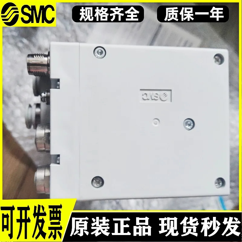 SS5Y5-10SDA-11BS-CM 일본 SMC 오리지널 밸브 아일랜드 신 포장