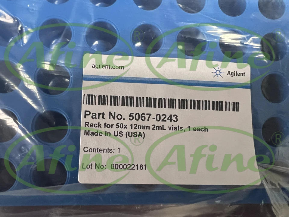 AFINE Agilent 5067-0243 쌓을 수 블루 바이알 랙 50 표준 12mm 2 mL 보관