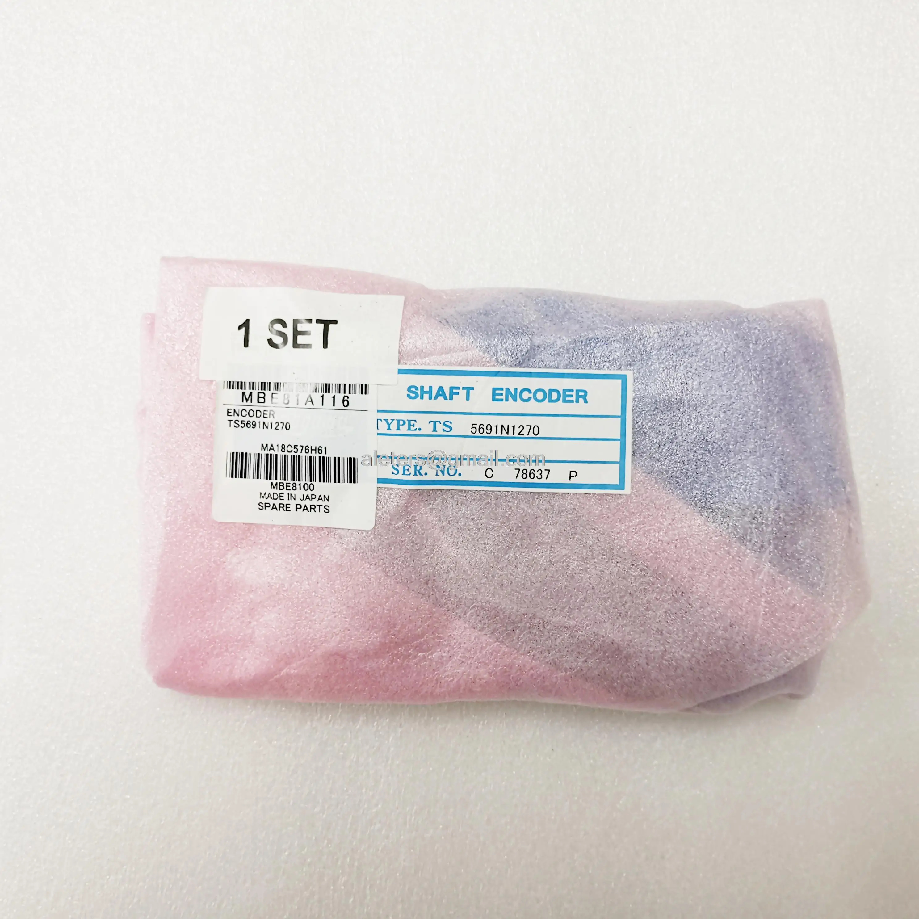 인코더 TS5691N1270
