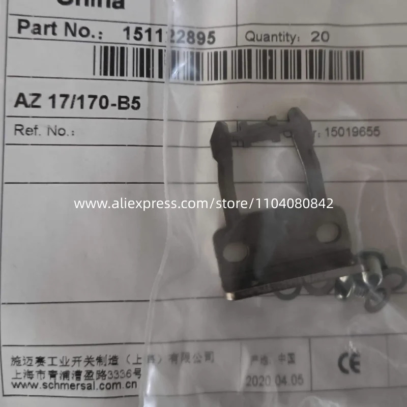 Schmersal 스위치 래치 AZ 17/170-B5 3 개 신