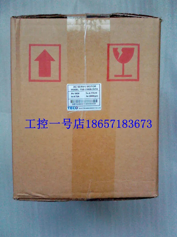 동원 서보모터 브레이크 TSC06201C-2BT3-1 드라이버 TSTEP15C 200W