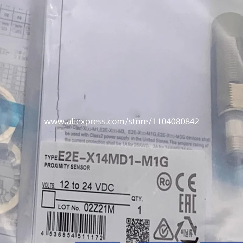 신형 스위치 E2E-X14MD1S E2E-X14MD1S-M1 E2E-X14MD1S-M1-Z 3 개