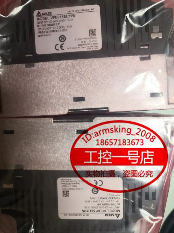 대만 델타 EL-W 시리즈 인버터 VFD004EL43W 0.4KW 380V 신