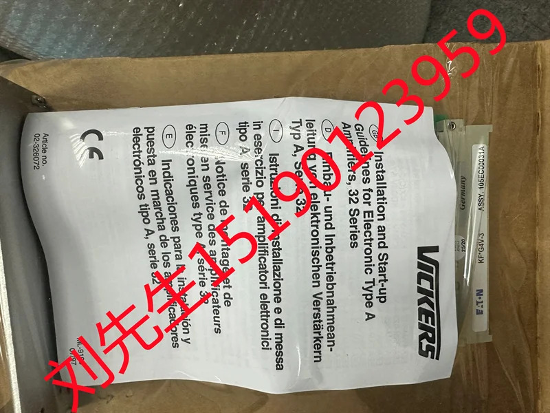 오리지널 VICKERS 확대 버전 EEA-PAM-533-a-32 EEA-PAM-533-a-33