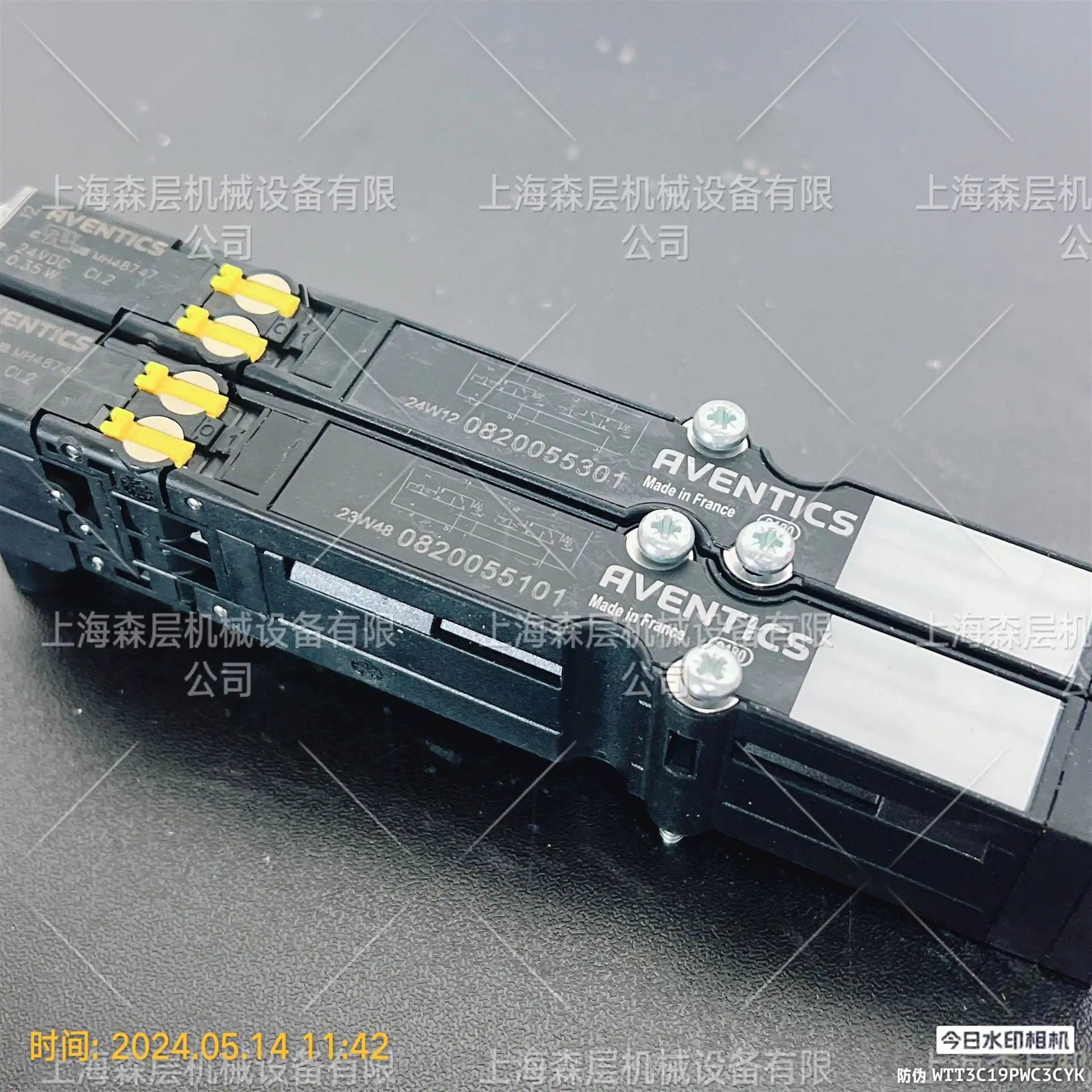 ENTICS Anwochi 2위치 5방향 반전 밸브 0820055051 Shanghai Senlayer 공급