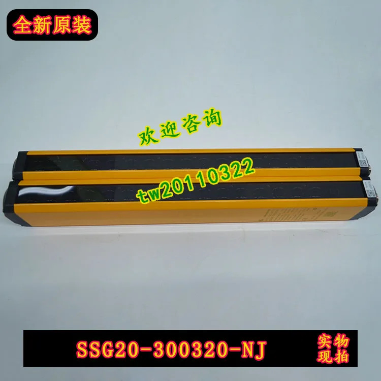 실물 센서 안전 라이트 SSG20-300320-NJ