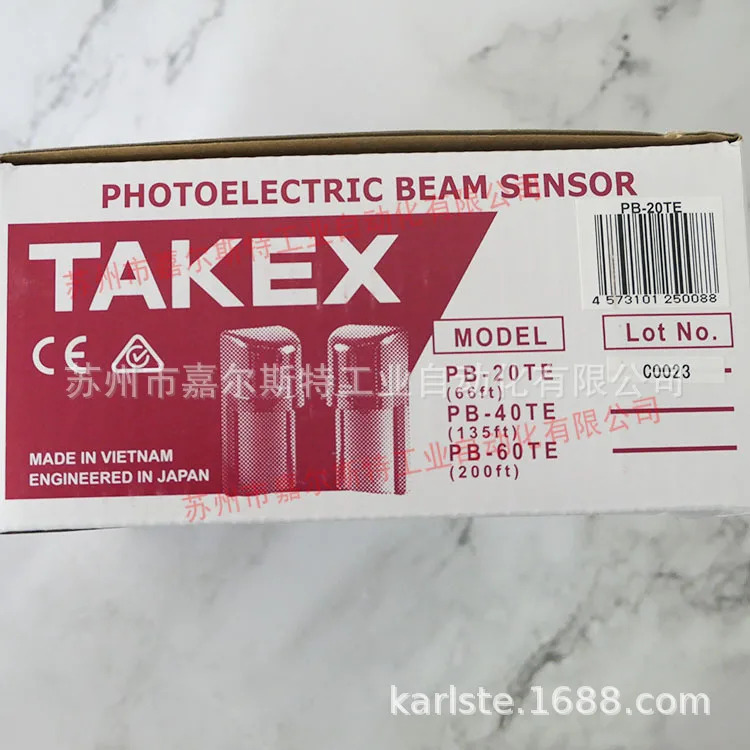 공급 일본 Takenaka TAKEX 감지기 PXB-100ATC 환영합니다