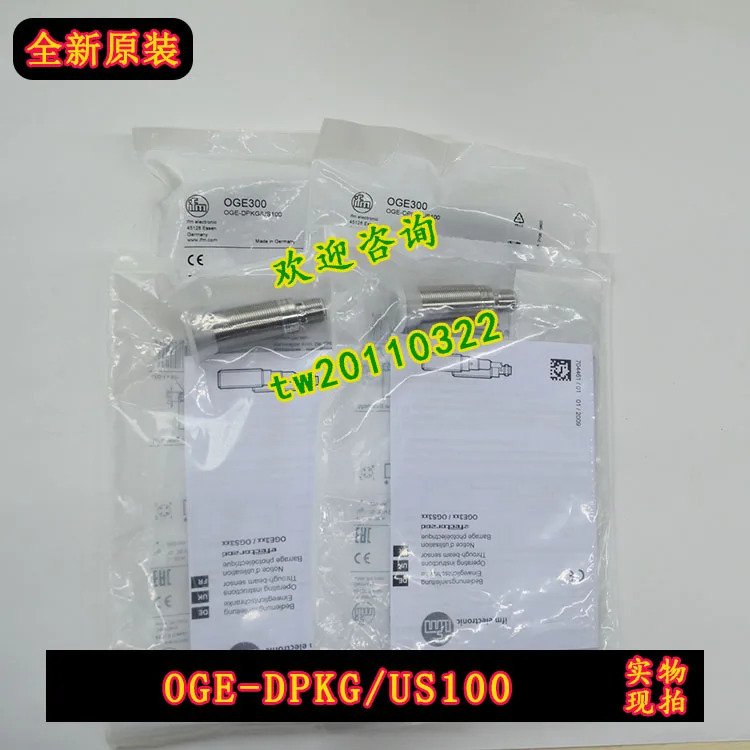물리적 독일 Ifman IFM 센서 수신 장치 교섭OGE-DPKG/US100