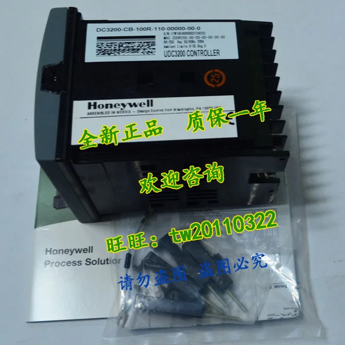 DC3200-CB-100R-110-00000-00-0 하니웰 온도조절기
