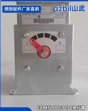 azbil 점화 컨트롤러 R4750B R4750C 전동 액추에이터 전기 비례 모터 제어 밸브 ECM3000G913C
