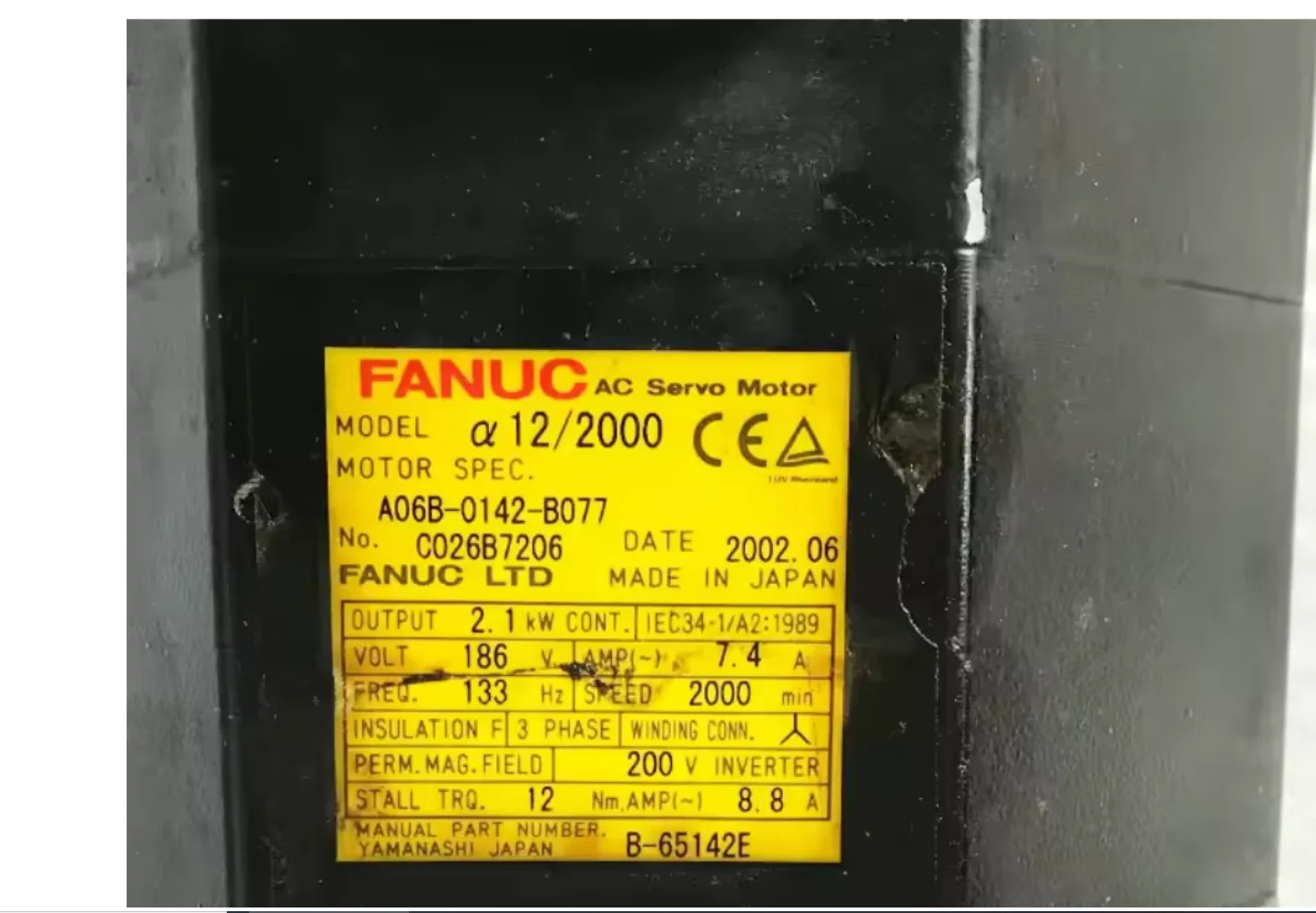 A06B-0142-B077 Fanuc 서보모터 리퍼 완료 A06B0142B077