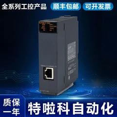 원본 QJ71BR11