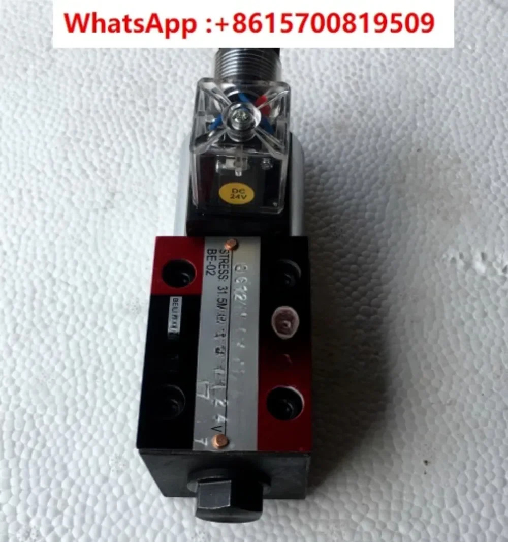 전단기 솔레노이드 밸브 QC12Y-20 유압 24V 220V QC12Y-32