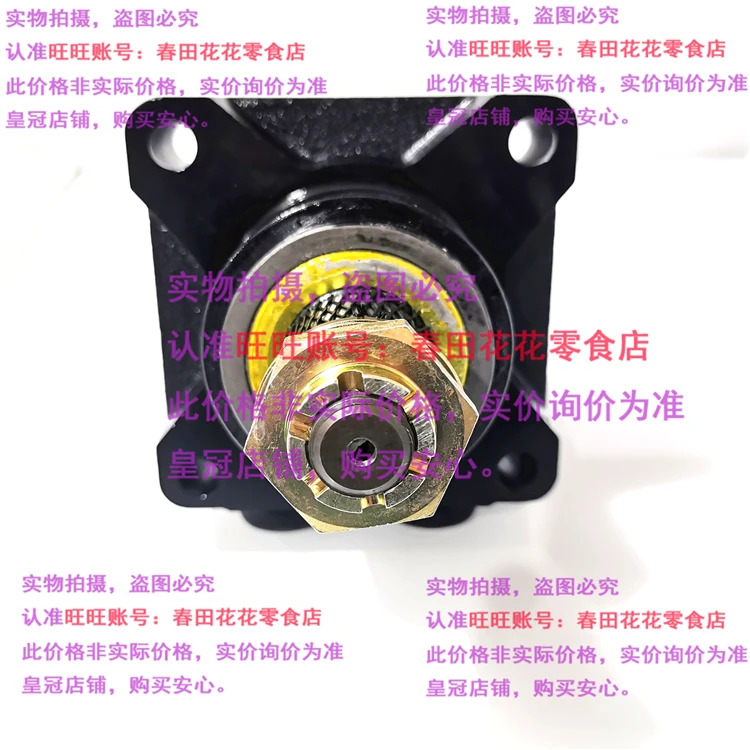 댄모터 OMEW-160 151H2001 W24867351