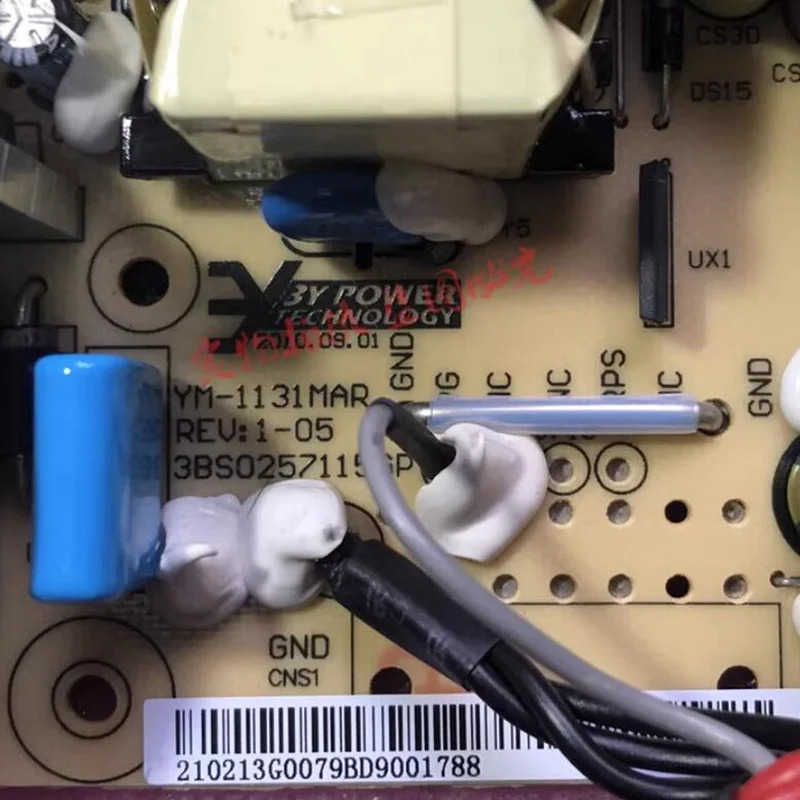 전원공급장치 FSP 12V 10.5A 126W YM-1131M